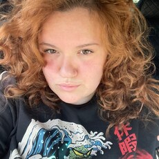 Лена, 23 из г. Краснодар.