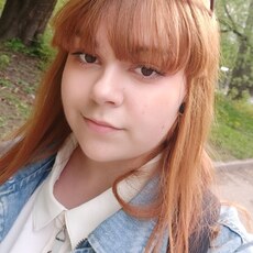Фотография девушки Анастасия, 22 года из г. Рязань