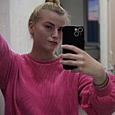 Марина, 21 год