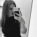 Александра, 26 лет