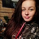 Кристина, 26 лет
