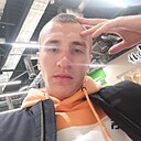 Руслан, 29 лет