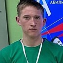 Алексей, 21 год