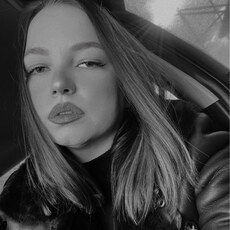 Фотография девушки Кристина, 27 лет из г. Самара