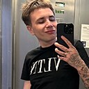 User, 23 года