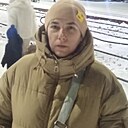 Елена, 44 года