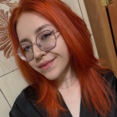Фотография девушки Арина, 23 года из г. Чита