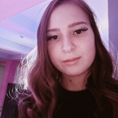 Фотография девушки Екатерина, 18 лет из г. Абинск