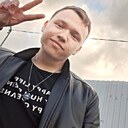 Stas, 22 года