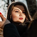 Лина, 29 лет