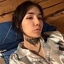 Зоя, 25 лет