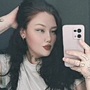 Яна, 25 лет