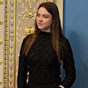 Екатерина, 18 лет