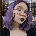 Алина, 22 года