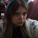 Яна, 18 лет