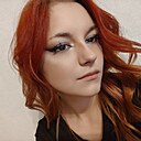 Алёна, 19 лет