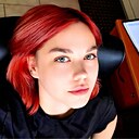 Татьяна, 18 лет