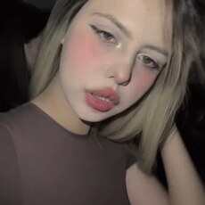 Фотография девушки Оля, 20 лет из г. Ташкент