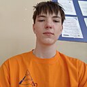 Глеб, 18 лет