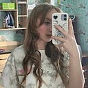 Люда, 18 лет