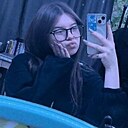 Диана, 25 лет