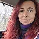 Рина, 35 лет