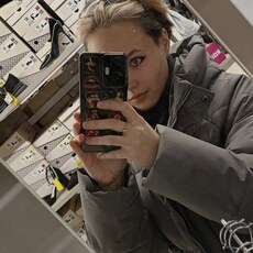 Фотография девушки Екатерина, 19 лет из г. Вологда