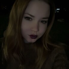 Фотография девушки Оксимирон, 23 года из г. Тольятти