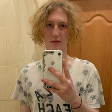 Фотография мужчины Арсений, 18 лет из г. Ижевск