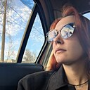 София, 28 лет