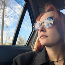 Фотография девушки София, 28 лет из г. Новосибирск