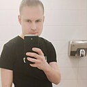Руслан, 32 года