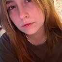 Викля, 25 лет