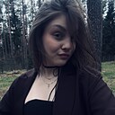 Стефания, 21 год