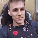 Степан, 25 лет