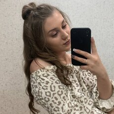 Фотография девушки Кира, 20 лет из г. Новосибирск