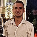Константин, 20 лет