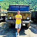 Максим, 32 года