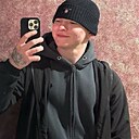 Александр, 18 лет