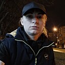 Таня, 29 лет