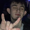 Степан, 18 лет