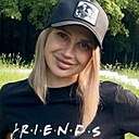 Екатерина, 34 года