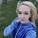 Кристина, 32 года