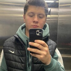 Фотография мужчины Алекс, 24 года из г. Екатеринбург