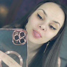 Фотография девушки Тася, 27 лет из г. Мурманск