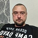 Денис, 43 года