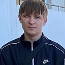 Сергей, 20 лет