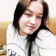 Фотография девушки Ксения, 21 год из г. Полевской