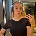 Любовь, 29 лет