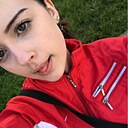 Ana, 18 лет